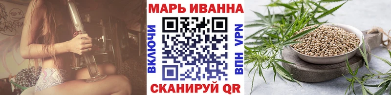 МЕТАМФЕТАМИН Бронницы