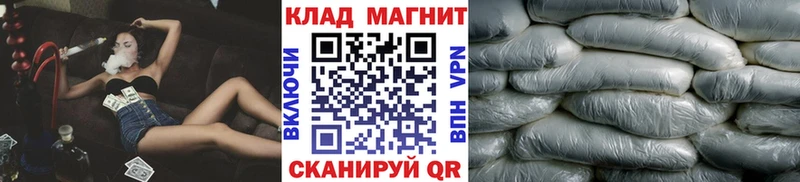 Все наркотики Бронницы КОКАИН  Меф мяу мяу  ГАШ  МАРИХУАНА 