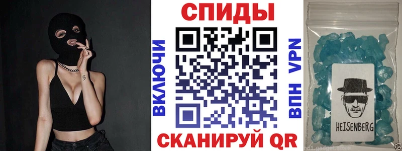 АМФ Premium  Бронницы 