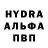 MDMA crystal ZDOROVICH