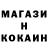 Кетамин ketamine Zion Calibo