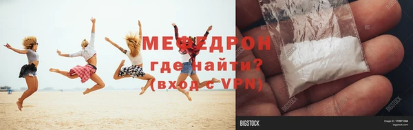 СК Верхний Тагил