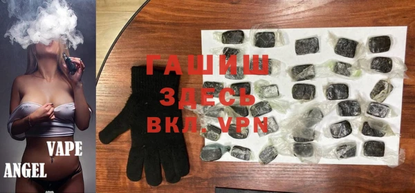 соль курить ск Богданович