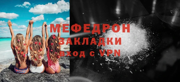 a pvp Белокуриха