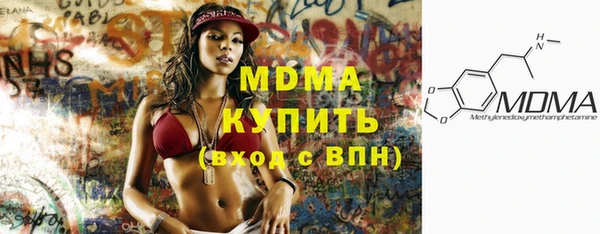 дурь Белоозёрский