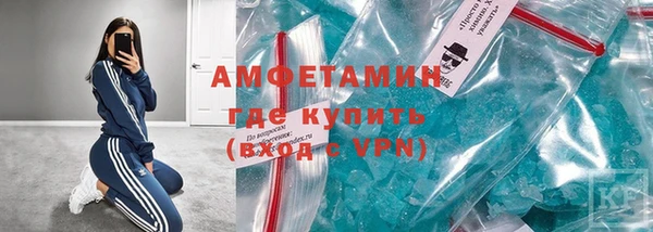 дживик Баксан