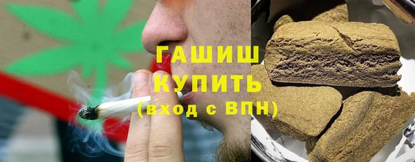 соль курить ск Богданович