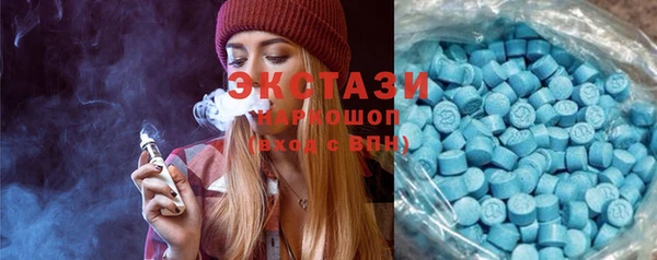 марихуана Балахна