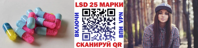 Лсд 25 экстази ecstasy  hydra онион  Бронницы 