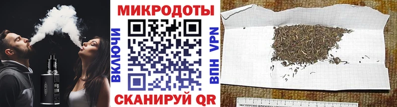 Псилоцибиновые грибы GOLDEN TEACHER  купить  сайты  Бронницы 